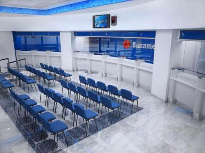 Bancos no trabajan este 12 de diciembre